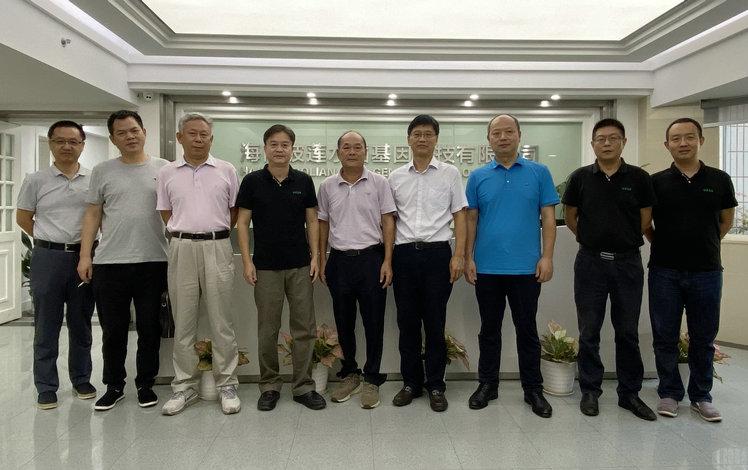 廣東農(nóng)村研究院顏學亮院長一行蒞臨公司考察調(diào)研